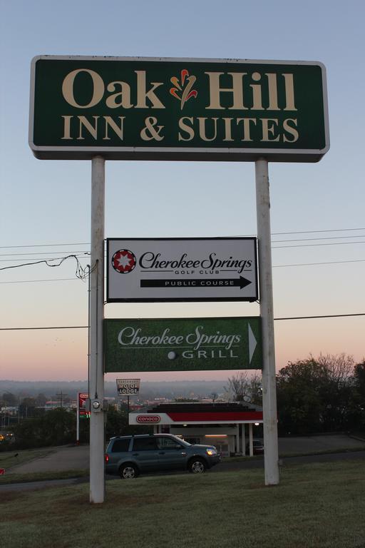 Oak Hill Inn And Suites Tahlequah Exteriör bild